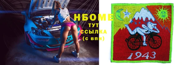 прущая мука Аркадак