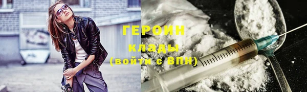 МДПВ Нефтекумск