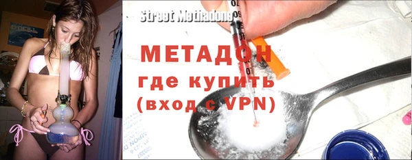 прущая мука Аркадак