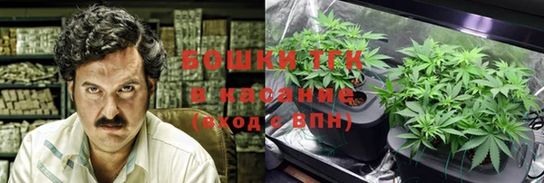 прущая мука Аркадак