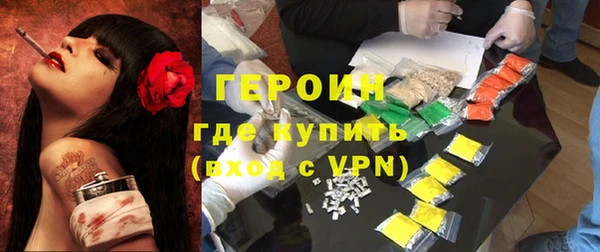 прущий лед Нея