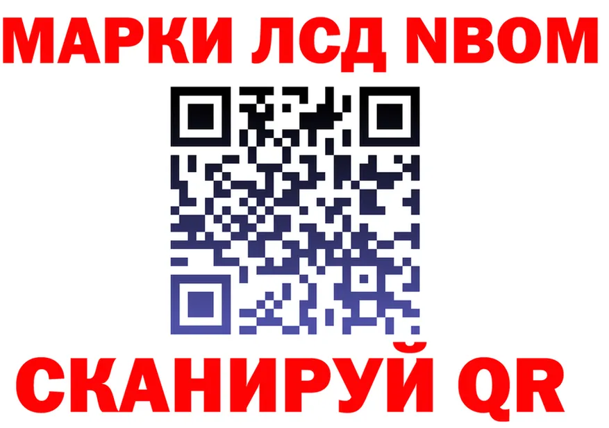 КЕТАМИН VHQ зеркало мориарти KRAKEN Темрюк